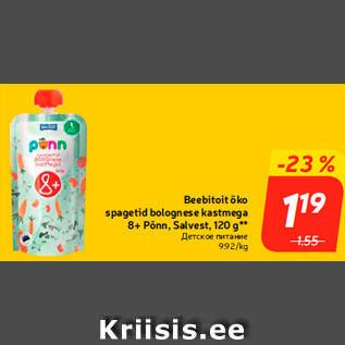 Allahindlus - Beebitoit öko spagetid bolognese kastmega 8+ Põnn, Salvest, 120 g**