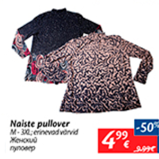 Allahindlus - Naiste pullover