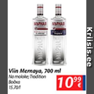 Allahindlus - Viin Mernaya, 700 ml