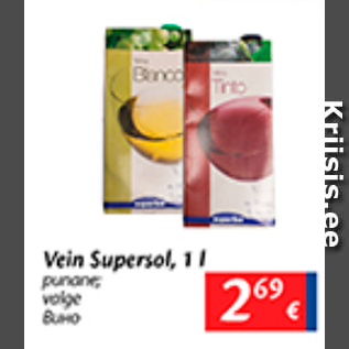 Allahindlus - Vein Supersol, 1 l