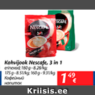 Allahindlus - Kohvijook Nescafe, 3 in 1