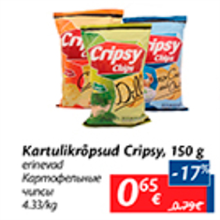 Allahindlus - Kartulikrõpsud Cripsy, 150 g