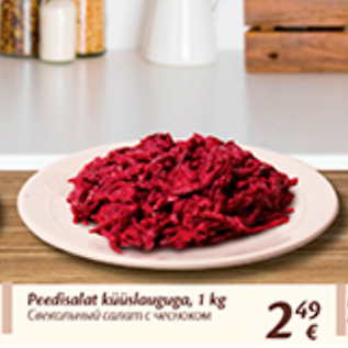 Allahindlus - Peedisalat küüslauguga, 1 kg