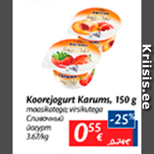 Allahindlus - Koorejogurt Karums, 150 g