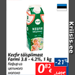 Allahindlus - Keefir täispiimast farmi 3,8 - 4,2%, 1 kg