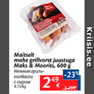 Allahindlus - Maitselt mahe grillvorst juustuga Maks & Moorits, 600 g