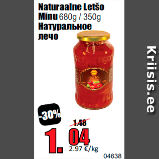 Allahindlus - Minu 680g / 350g Натуральное лечо Naturaalne Letšo Minu