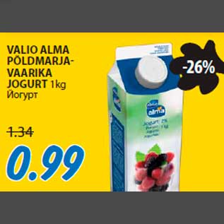 Allahindlus - VALIO ALMA PÕLDMARJAVAARIKA JOGURT 1kg