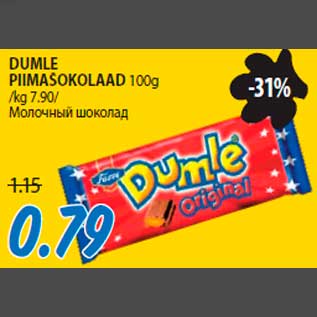 Allahindlus - DUMLE PIIMAŠOKOLAAD 100g