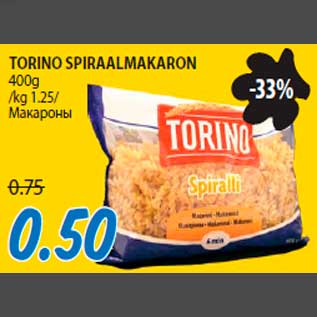 Allahindlus - TORINO SPIRAALMAKARON 400g