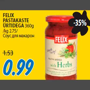 Allahindlus - FELIX PASTAKASTE ÜRTIDEGA 360g