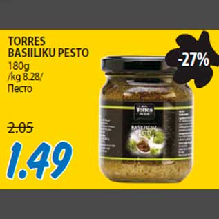 Allahindlus - TORRES BASIILIKU PESTO 180g