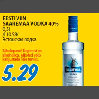 Allahindlus - EESTI VIIN SAAREMAA VODKA 40% 0,5l