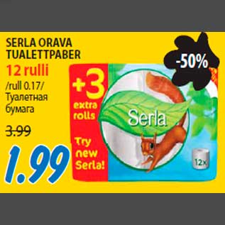 Allahindlus - SERLA ORAVA TUALETTPABER 12 rulli