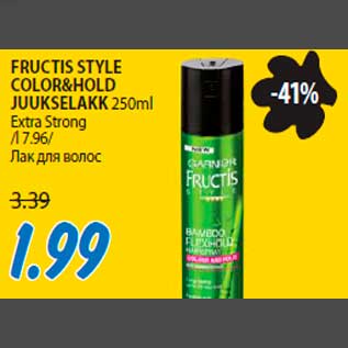 Allahindlus - FRUCTIS STYLE COLOR&HOLD JUUKSELAKK 250ml Extra Strong