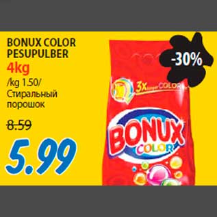 Allahindlus - BONUX COLOR PESUPULBER 4kg