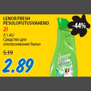 Allahindlus - LENOR FRESH PESULOPUTUSVAHEND 2l