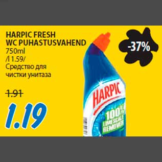 Allahindlus - HARPIC FRESH WC PUHASTUSVAHEND 750ml