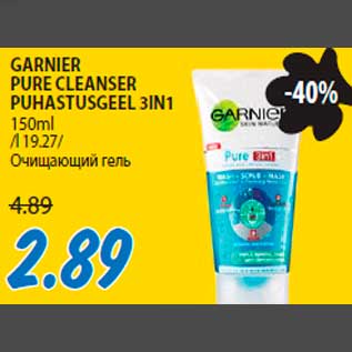 Allahindlus - GARNIER PURE CLEANSER PUHASTUSGEEL 3IN1 150ml