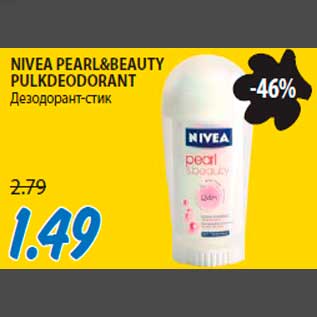 Allahindlus - NIVEA PEARL&BEAUTY PULKDEODORANT