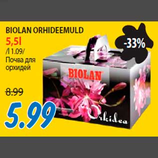 Allahindlus - BIOLAN ORHIDEEMULD 5,5l