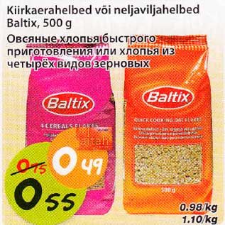 Allahindlus - Kiirkaerahelbed või neljaviljahelbed Baltix,500 g