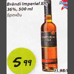 Allahindlus - Brändi Imperial XII, 36%, 500ml