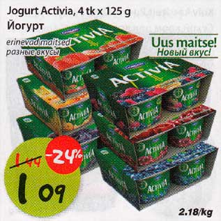 Allahindlus - Jogurt Activia,4tkx 125g