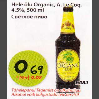 Allahindlus - Hele õlu Organic, А. Le Coq, 4,5% 500ml