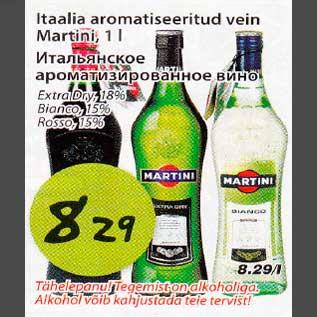 Allahindlus - Itaalia aromatiseeritud vein Martini, 1l