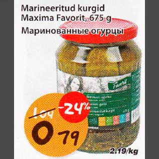 Allahindlus - Marineeritud kurgid Maxima Favorit, 675g