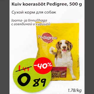 Allahindlus - Kuiv koerasööt Pedigree, 500g