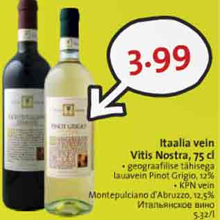 Allahindlus - Itaalia vein Vitis Nostra, 75 cl