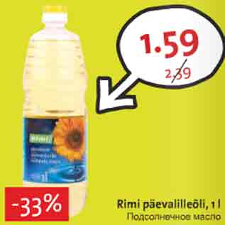 Allahindlus - Rimi päevalilleõli, 1 l