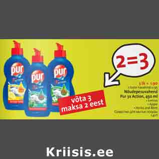 Allahindlus - Nõudepesuvahend Pur 3xAction, 450 ml