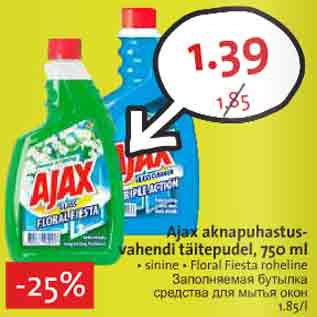 Allahindlus - Ajax aknapuhastusvahend täitepudel, 750 ml