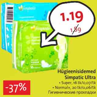 Allahindlus - Hügieenisidemed Simpatic Ultra