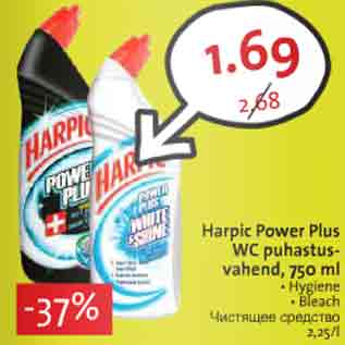 Allahindlus - Harpic Power Plus WC puhastusvahend, 750 ml