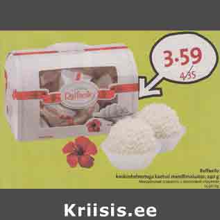 Allahindlus - Raffaello kookoshelvestega kaetud mandlimaiustus, 240 g