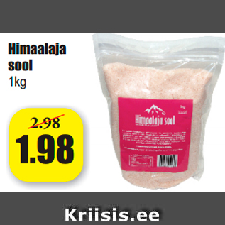 Allahindlus - Himaalaja sool 1kg