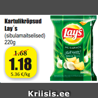 Allahindlus - Kartulikrõpsud Lay´s