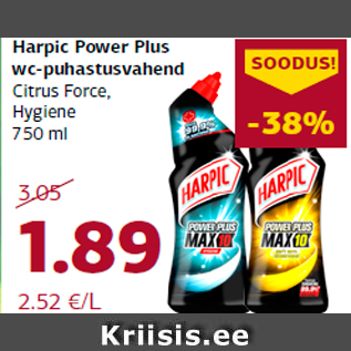 Allahindlus - Harpic Power Plus wc-puhastusvahend