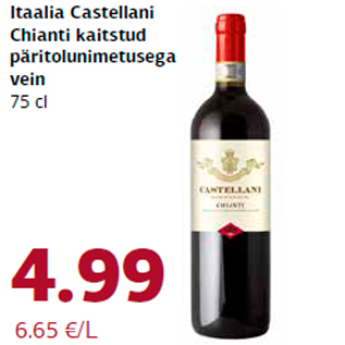 Allahindlus - Itaalia Castellani Chianti kaitstud päritolunimetusega vein 75 cl