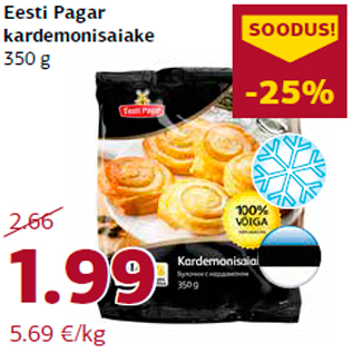 Allahindlus - Eesti Pagar kardemonisaiake 350 g