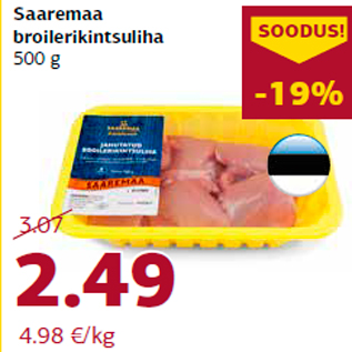 Allahindlus - Saaremaa broilerikintsuliha 500 g