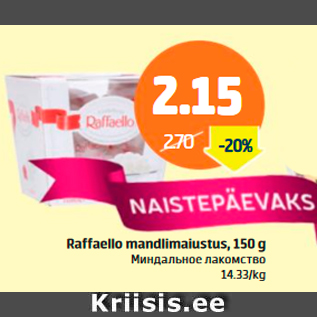 Allahindlus - Raffaello mandlimaiustus, 150 g