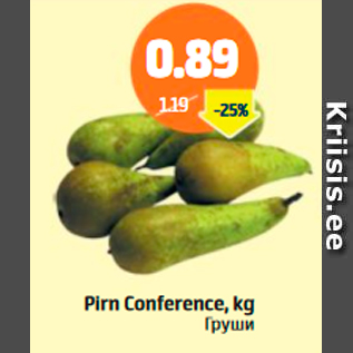 Allahindlus - Pirn Conference, kg