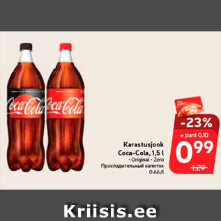 Allahindlus - Karastusjook Coca-Cola, 1,5 l