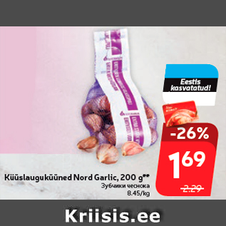 Allahindlus - Küüslauguküüned Nord Garlic, 200 g**