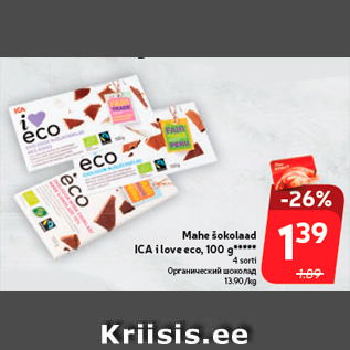 Allahindlus - Mahe šokolaad ICA i love eco, 100 g*****